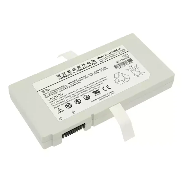 Akkumulátor/akku az Mindray SV350 115-025022-00