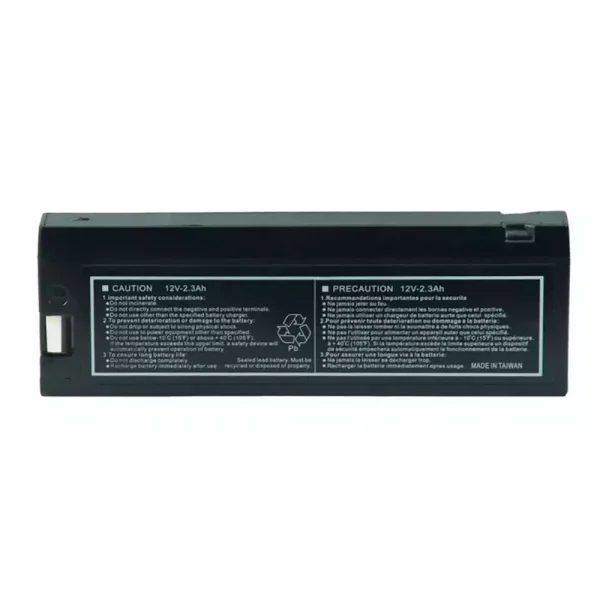 Akkumulátor/akku az NIHON KOHDEN ECG-9010,ECG-9020,ECG-9022,ECG-9110,ECG-9130,ECG-9132,ECG-9130K,ECG-9130,ECG-9130P,ECG-9020 ECG-9020K,ECG-9010K,ECG-9020P,ECG-9022K