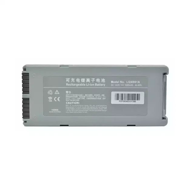 Akkumulátor/akku az LI24I001A 022-000034-00