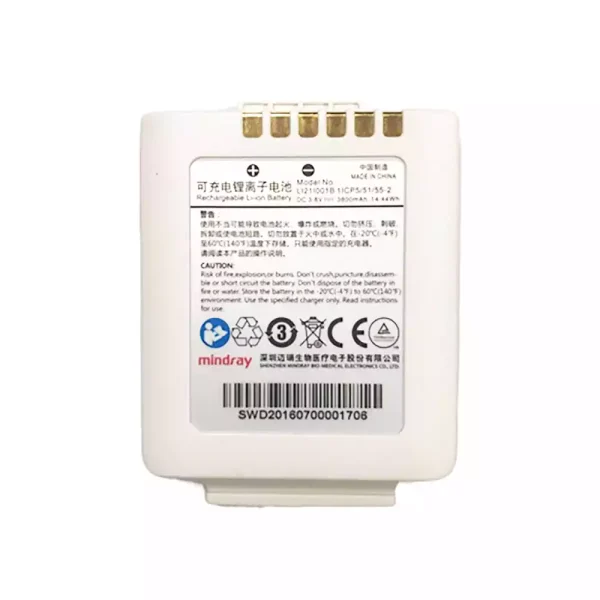 Akkumulátor/akku az LI21I001B,Mindray TMS60 TM80 TD60