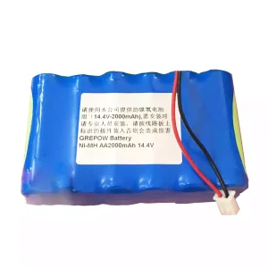 Akkumulátor/akku az CHANGXING CHX-20G
