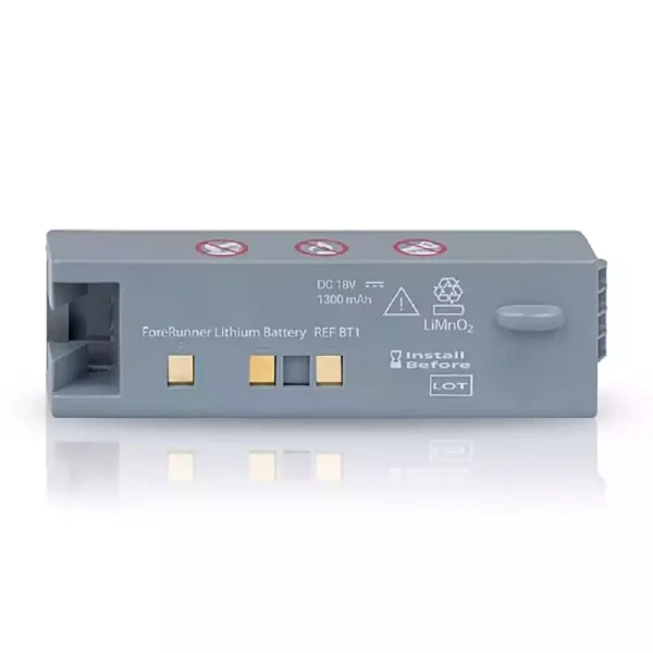 Akkumulátor/akku az Philips Forerunner (E, S, EM),HeartStartFR（940010XX、940020XX、94030XX）,HeartStream Forerunner AED,FR1