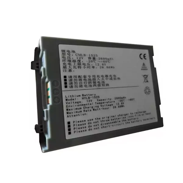 Akkumulátor/akku az COMEN CMLB-1525 hylb-1525 022-000033-00,COMEN c30