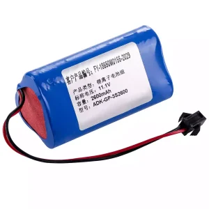 Akkumulátor/akku az JHT-99G-00 ADK-QP-3S2600 FR-18650M0155-2029 ZONCARE PM7000C
