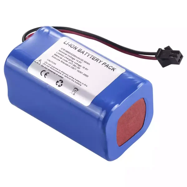 Akkumulátor/akku az JUMPER JPD-300A JPD-300K JPD-300P JPK-300B JHT-99J-00 - Image 3
