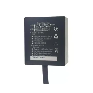 Akkumulátor/akku az DHRM DHR930D DHR930-D,CPM-9000