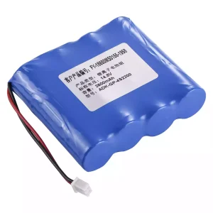 Akkumulátor/akku az ZONCARE PM-7000 ADK-GP-4S2200