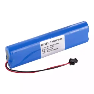 Akkumulátor/akku az FY-18650MS0155-809 ZONCARE PM-7000C