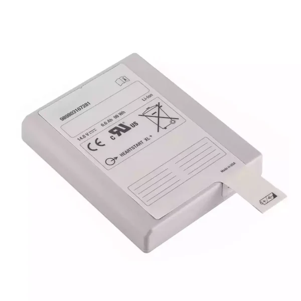 Akkumulátor/akku az Philips HEARTSTART XL+ 989803167281