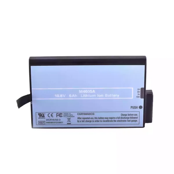 Akkumulátor/akku az Philips M4605A,989803135861