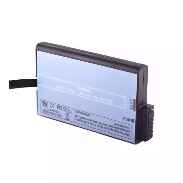 Akkumulátor/akku az Philips M4605A,989803135861 - Image 3