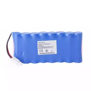 Akkumulátor/akku az BIOCARE 4S2P18650,BIOCARE PM900 PM900S