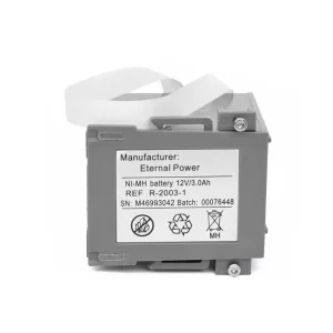 Akkumulátor/akku az CardioAid R-2003-1,CardioAid 200B