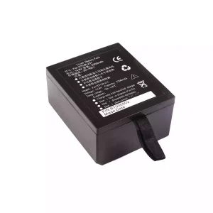 Akkumulátor/akku az EDAN HYLB-231