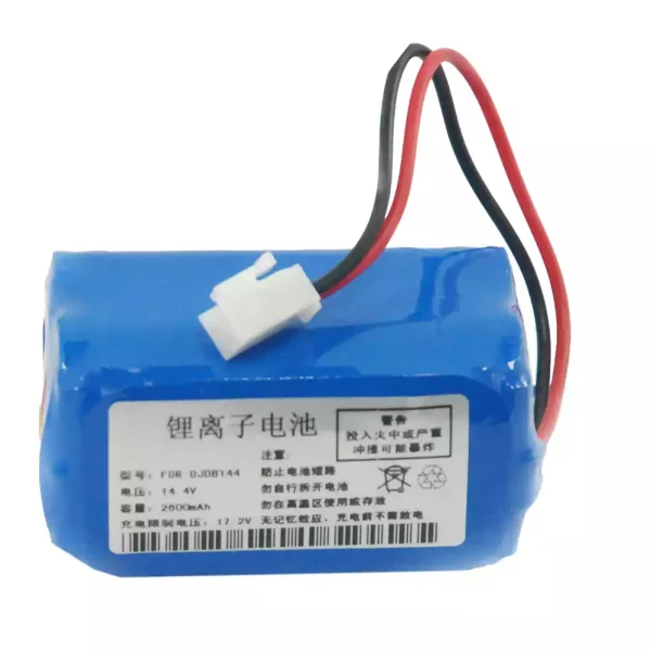 Akkumulátor/akku az RAYTOP LBP144,BIOCARE ECG-9801,ECG-9803