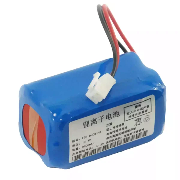 Akkumulátor/akku az RAYTOP LBP144,BIOCARE ECG-9801,ECG-9803 - Image 2