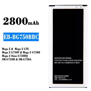 Mobiltelefon akkumulátort EB-BG750BBC alkalmas Samsung Mega 2/Mega 2 LTE