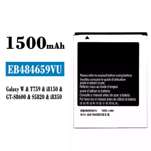 Mobiltelefon akkumulátort EB484659VU alkalmas Samsung Galaxy W