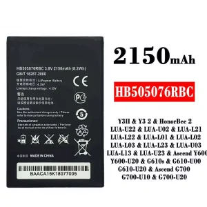 Mobiltelefon akkumulátort HB505076RBC alkalmas HUAWEI Y3 2 / HonorBee 2 / Ascend Y600 / Ascend G700