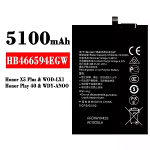 Mobiltelefon akkumulátort HB466594EGW alkalmas HUAWEI Honor X5 Plus / Honor Play 40