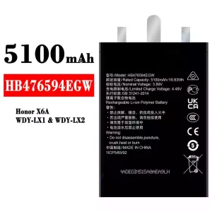 Mobiltelefon akkumulátort HB476594EGW alkalmas HUAWEI Honor X6A