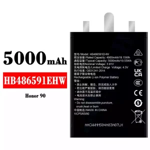 Mobiltelefon akkumulátort HB486591EHW alkalmas HUAWEI Honor 90