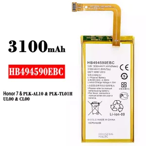 Mobiltelefon akkumulátort HB494590EBC alkalmas HUAWEI Honor 7