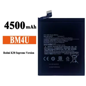 Mobiltelefon akkumulátort BM4U alkalmas Xiaomi Redmi K30 Ultra