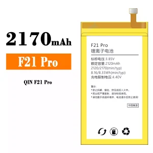 Mobiltelefon akkumulátort F21 Pro alkalmas Xiaomi QIN F21 Pro