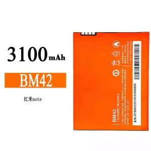 Mobiltelefon akkumulátort BM42 alkalmas Xiaomi Redmi Note