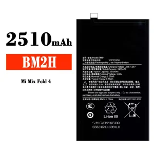 Mobiltelefon akkumulátort BM2H alkalmas Xiaomi Mi Mix Fold 4