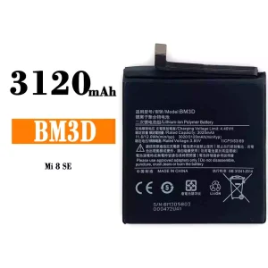 Mobiltelefon akkumulátort BM3D alkalmas Xiaomi Mi 8 se