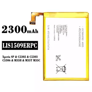 Mobiltelefon akkumulátort LIS1509ERPC alkalmas Sony Xperia SP / C5302 / C5303 / C5306 / M35H / M35T / M35C