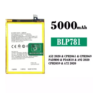 Mobiltelefon akkumulátort BLP781 alkalmas OPPO A52 2020 / A72 2020 / A92 2020