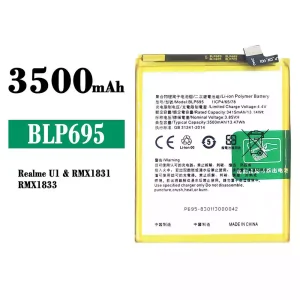 Mobiltelefon akkumulátort BLP695 alkalmas OPPO Realme U1