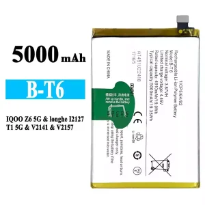 Mobiltelefon akkumulátort B-T6 alkalmas VIVO iQOO Z6 5G/T1 5G/Y55 5G