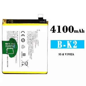 Mobiltelefon akkumulátort B-K2 alkalmas VIVO S5