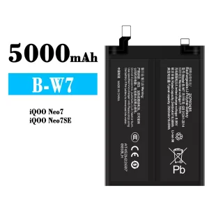 Mobiltelefon akkumulátort B-W7 alkalmas VIVO IQOO Neo 7/IQOO Neo 7SE