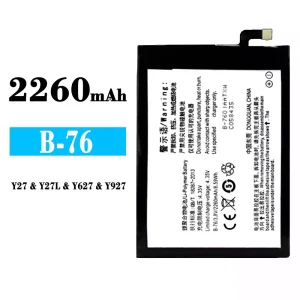 Mobiltelefon akkumulátort B-76 alkalmas VIVO Y27/Y27L