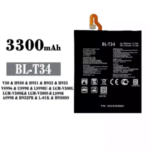 Mobiltelefon akkumulátort BL-T34 alkalmas LG V30