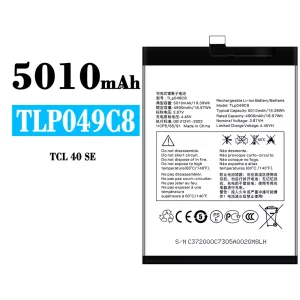 Mobiltelefon akkumulátort TLP049C8 alkalmas Alcatel TCL 40 SE