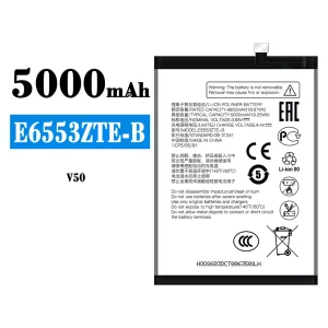 Mobiltelefon akkumulátort E6553ZTE-B alkalmas ZTE V50