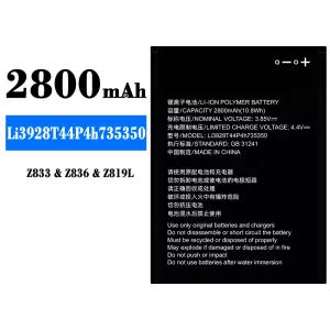 Mobiltelefon akkumulátort Li3928T44P4h735350 alkalmas ZTE Z833/Z836/Z819L