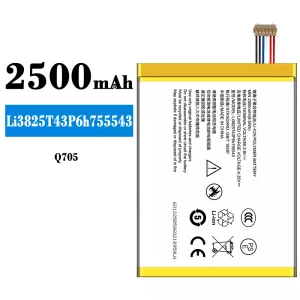 Mobiltelefon akkumulátort Li3825T43P6h755543 alkalmas ZTE Q705