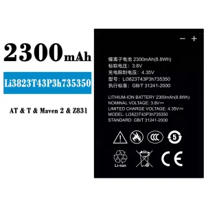 Mobiltelefon akkumulátort Li3823T43P3h735350 alkalmas ZTE N986 V976 N976 Q802T Z831