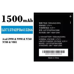 Mobiltelefon akkumulátort Li3715T42P3h415266 alkalmas ZTE Avail Z990/N990/N760/N780/V881