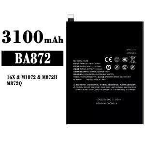 Mobiltelefon akkumulátort BA872 alkalmas Meizu 16X/M1872/M872H/M872Q