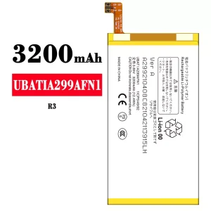 Mobiltelefon akkumulátort UBATIA299AFN1 alkalmas Sharp R3
