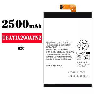 Mobiltelefon akkumulátort UBATIA290AFN2 alkalmas Sharp R2C