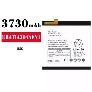 Mobiltelefon akkumulátort UBATIA304AFN1 alkalmas Sharp R5G